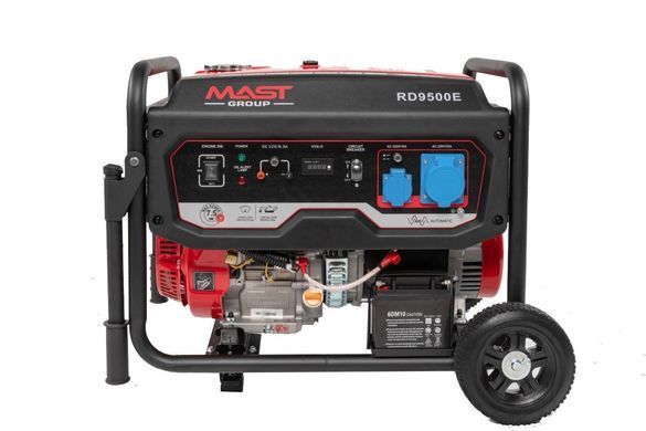 Бензиновый генератор MAST GROUP RD9500E + газовая плитка Orcamp CK-505 + 4 газовых картриджа 400 мл