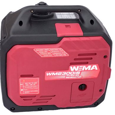 Інверторний бензиновий генератор WEIMA WM2300iS (2,3 кВт)