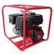 Мотопомпа Vitals Master PQ 4-120b