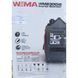 Інверторний бензиновий генератор WEIMA WM2300iS (2,3 кВт)