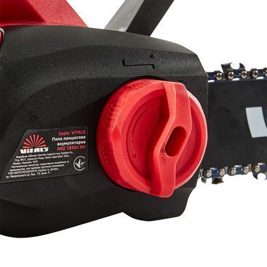 Пила цепная аккумуляторная Vitals AKZ 1830n Kit (код 210694)