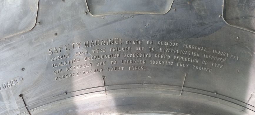 Шина з камерою 12,40-24 ялинка MNT Tyres