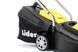 Газонокосарка електрична Lider YK1200