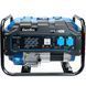 Бензогенератор EnerSol EPG-2800S
