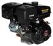 Двигун бензиновий Loncin G420F (16,0 к.с., шпонка Ø25мм, Євро5)