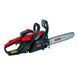 Бензопила цепная Vitals Professional BKZ 4020r (Бесплатная доставка)