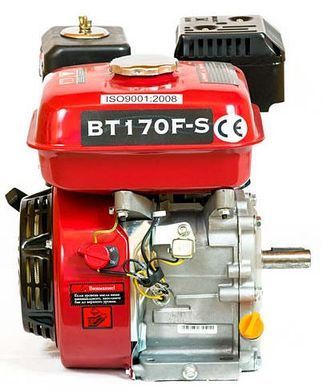 Двигатель бензиновый WEIMA BT170F-S (7,0 л.с., шпонка &Oslash;20мм, L=52мм) (код 20002)
