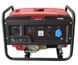 Бензиновый генератор MAST GROUP Т3500 + газовая плитка Orcamp CK-505 + 4 газовых картриджа 400 мл
