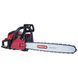 Бензопила ланцюгова Vitals Professional BKZ 5531rm 18" Magnesium (Безкоштовна доставка)