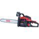 Бензопила ланцюгова Vitals Professional BKZ 5531rm 18" Magnesium (Безкоштовна доставка)