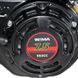 Двигатель бензиновый WEIMA WM230F-S New (7,5 л.с., шпонка &Oslash;19мм, Евро5) (код 20064)