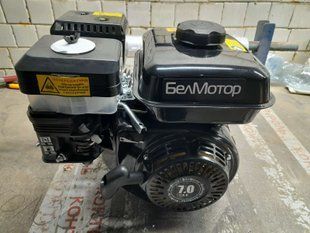 Двигун бензиновий GM170F (7к.с.) Белмотор МБ2070Б