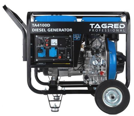 Дизельный генератор TAGRED TA4100D + газовая плитка Orcamp CK-505 и лейка в подарок