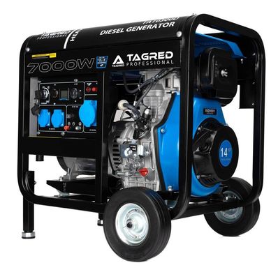 Дизельный генератор TAGRED TA10300D + газовая плитка Orcamp CK-505 + 4 газовых картриджа 400 мл