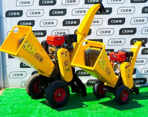 Веткоизмельчитель Скиф WS-18000 с электростартером