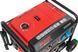 Бензиновый генератор MAST GROUP RD9500E