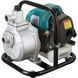 Мотопомпа 1.6 к.с. Hmax 35 м Qmax 15 м3/год (2-тактний) LEO LGP15 (772505)