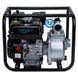 Мотопомпа 7.5 л.с. Hmax 30м Qmax 35м&sup3;/ч (4-ех тактный) AQUATICA AQ20CX (772531)