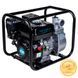 Мотопомпа 7.5 л.с. Hmax 30м Qmax 35м&sup3;/ч (4-ех тактный) AQUATICA AQ20CX (772531)