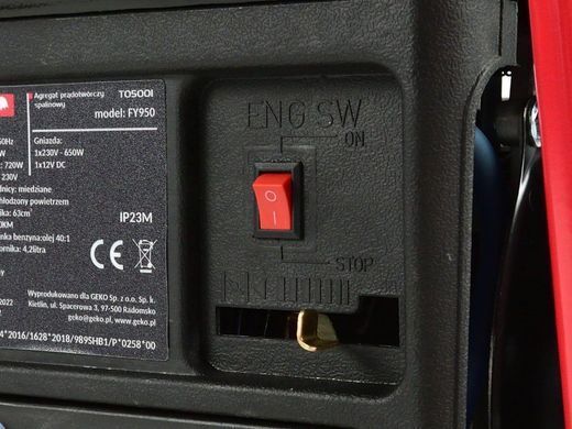 Генератор бензиновый Tvardy T05001