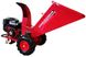 Садовый измельчитель Wood Chipper WMS303 (engine WM170F-2/P)