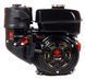 Двигатель бензиновый WEIMA WM170F-Q New (7,0 л.с., шпонка &Oslash;19мм, EURO5) (код 20085)