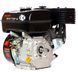 Двигатель бензиновый WEIMA WM170F-Q New (7,0 л.с., шпонка &Oslash;19мм, EURO5) (код 20085)