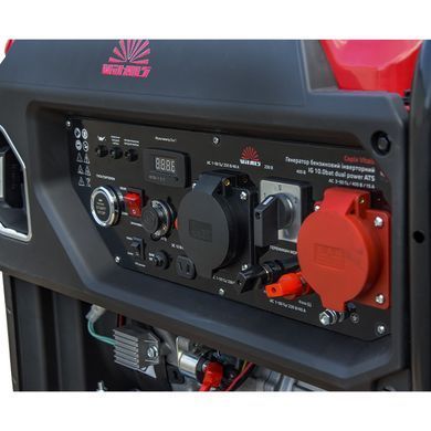Генератор бензиновый инверторный Vitals IG 10.0bat dual power + ATS