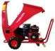 Щепорез Wood Chipper WMS301 (engine 192F-2/P)