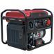 Генератор бензиновый инверторный Vitals IG 10.0bat dual power + ATS