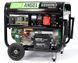 Генератор бензиновий IRON ANGEL EG5500E3 (5,2 кВт, електростартер, 3 фази) Безкоштовна доставка