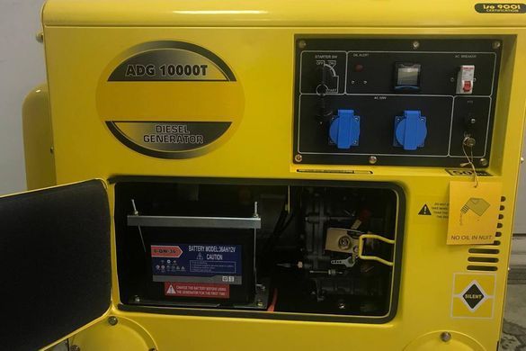 Дизельний генератор Atimax ADG10000T 230V