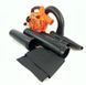 Повітродувка бензинова IRON ANGEL EBV 260L