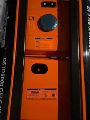 Дизельний генератор Qstrong QST 9000 GFLE N3