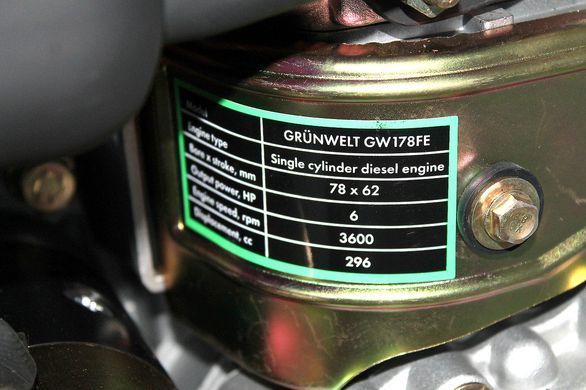 Двигатель дизельный Gr&uuml;nwelt GW178FE (6 л.с., вал шлиц &Oslash;25 мм, электростартер) (код 21069)