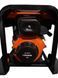 Дизельний генератор Qstrong QST 9000 GFLE N3