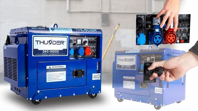 Дизельний генератор THUNDER DRS-15000