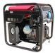 Інверторний генератор Holida WM6000Ei