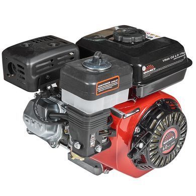 Двигатель бензиновый с шкивом Vitals GE 6.0-19kp (шпонка 19 мм) (код 165166)