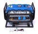 Бензиновий генератор TAGRED TA3500GHX