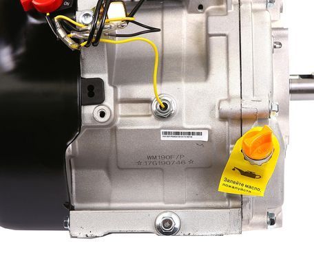 Двигатель бензиновый WEIMA WM190F-S Евро5 (16 л.с., шпонка &Oslash;25мм, L=60 мм) (код 20080)