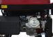 Бензиновий генератор EF Power V9500