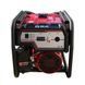 Бензиновий генератор EF&nbsp;Power YH4200-IV