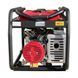 Бензиновий генератор EF&nbsp;Power YH4200-IV