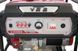 Бензиновий генератор EF Power V9500S