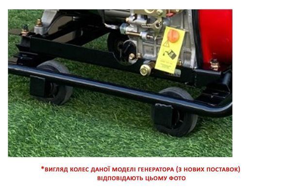 Дизельный генератор SOLAX SDJ7000ME