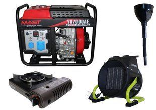 Дизельний генератор MAST GROUP YH7000AE + газова плитка Orcamp CK-505 + електричний обігрівач Gardyer HE2000