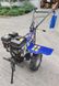 Мотоблок Powercraft МБ2070Б/М2 (4.00-8) + Фреза