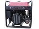 Бензиновый генератор EF&nbsp;Power YH21000
