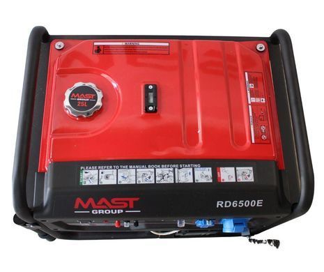 Бензиновый генератор MAST GROUP RD6500E + газовая плитка Orcamp CK-505 + 4 газовых картриджа 400 мл